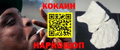прущие грибы Шелехов