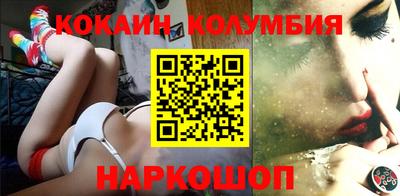 прущие грибы Шелехов