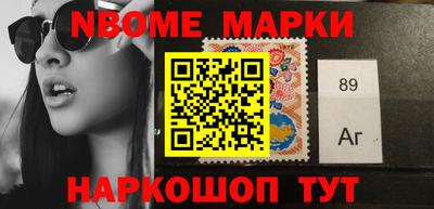 кокаин перу Шебекино