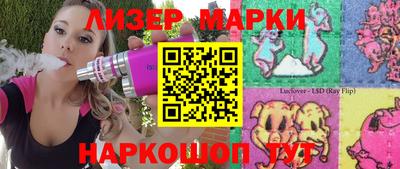 дмт Шахты