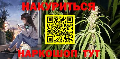 дмт Шахты
