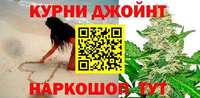 кокаин перу Шебекино