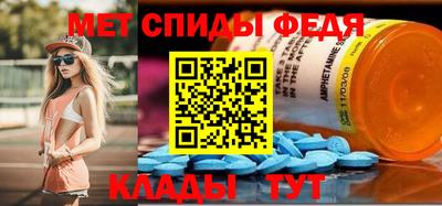 кокаин перу Шебекино