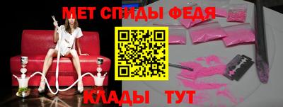 кокаин перу Шебекино