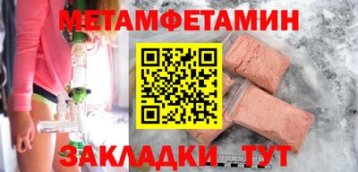 кокаин перу Шебекино
