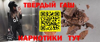 дмт Шахты