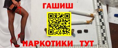 дмт Шахты