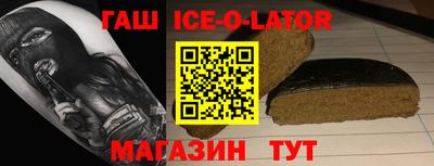 дмт Шахты