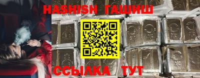 кокаин перу Шебекино