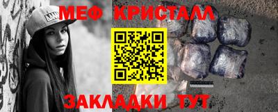 дмт Шахты